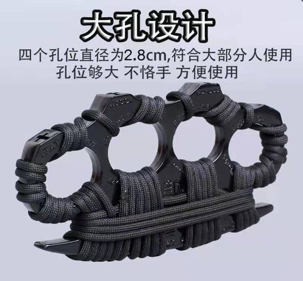 high hardness hell detective constantine brass knuckle outdoor edc tools knuckles duster buckle break window selfundefineddefense tool 14541
high hardness hell detective constantine brass knuckle outdoor edc tools knuckles duster buckle break window selfundefineddefense tool 14541