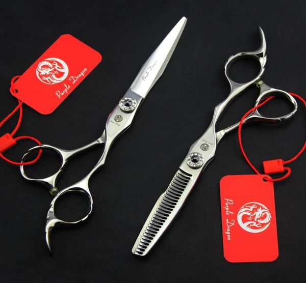 purple dragon hair scissors shear tijeras peluquero 6 inch tesoura de cabeleireiro profissional simple packing 1setlot new9325923
purple dragon hair scissors shear tijeras peluquero 6 inch tesoura de cabeleireiro profissional simple packing 1setlot new9325923