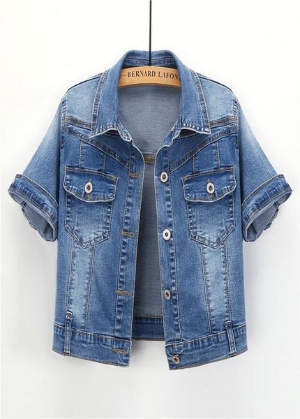 denim jacket women short sleeve jean jacket woman elastic comfortable denim coat chaqueta vaquera mujer veste jeans femme 2203103298693, Black;brown
denim jacket women short sleeve jean jacket woman elastic comfortable denim coat chaqueta vaquera mujer veste jeans femme 2203103298693, Black;brown