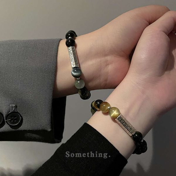 designer's obsidian beaded bracelet for women's new chinese style handicrafts, small to medium design sense, cold and elegant styl, Black
designer's obsidian beaded bracelet for women's new chinese style handicrafts, small to medium design sense, cold and elegant styl, Black