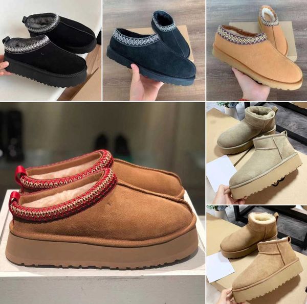 tasman slippers luxury designer autumn and winter women classics tazz woolen slippers fashion keep warm mini platform boot disquette shoes o, Black
tasman slippers luxury designer autumn and winter women classics tazz woolen slippers fashion keep warm mini platform boot disquette shoes o, Black