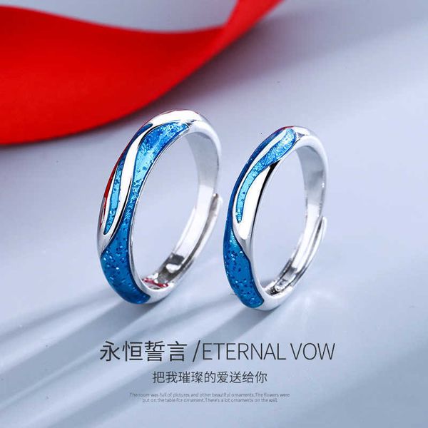 luxury bvlgr jewelry accessories designer woman new ocean heart open pair ring for men and women a dream star sky ring and a water couple ri, Silver
luxury bvlgr jewelry accessories designer woman new ocean heart open pair ring for men and women a dream star sky ring and a water couple ri, Silver