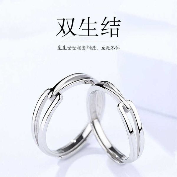 luxury bvlgr jewelry accessories designer woman new twin knot couple ring versatile creative gift for long distance love men and women comme, Silver
luxury bvlgr jewelry accessories designer woman new twin knot couple ring versatile creative gift for long distance love men and women comme, Silver