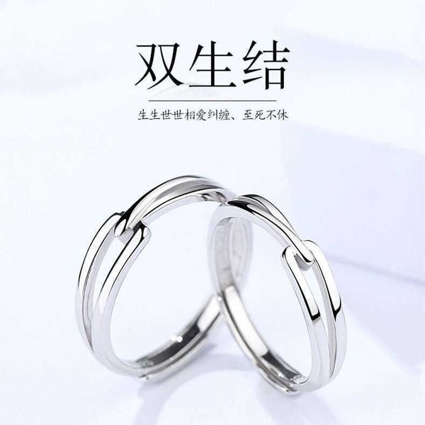 

Luxury Bvlgr top jewelry accessories designer woman New Twin Knot Couple Ring Versatile Creative Gift for Long Distance Love Men and Women Commemorative Ring a Pair