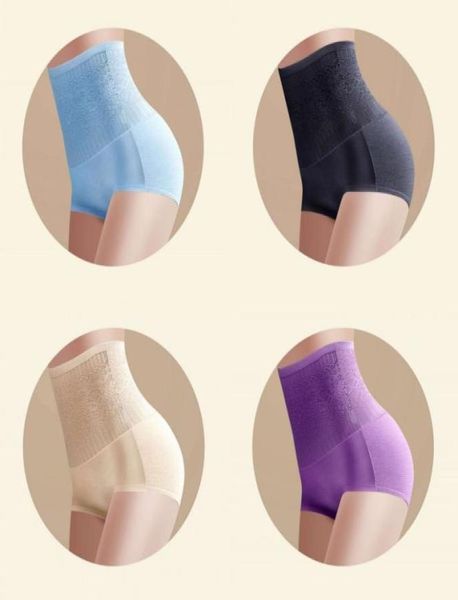 postpartum high waist abdominal underwear maternity bottoms body shaper panties traceless shapewear belly band panties 20220304 h14820407, White
postpartum high waist abdominal underwear maternity bottoms body shaper panties traceless shapewear belly band panties 20220304 h14820407, White
