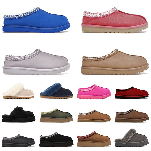 r slipper australia fluffy platform tazz slides ug scuffs wool shoes winter boot sheepskin fur tasman classic brand casual women outside sli, Black
r slipper australia fluffy platform tazz slides ug scuffs wool shoes winter boot sheepskin fur tasman classic brand casual women outside sli, Black