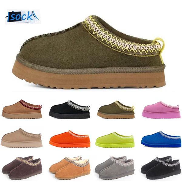 snow boots tasman slippers ankle boot shoes short designer bottes chestnut burnt olive purple winter sand warm wool leather platform thick b, Black
snow boots tasman slippers ankle boot shoes short designer bottes chestnut burnt olive purple winter sand warm wool leather platform thick b, Black