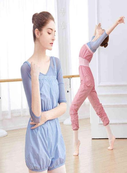 ballet pants fitness yoga dance warmup overalls woman camisole jumpsuit loose short sports wear h12213781824
ballet pants fitness yoga dance warmup overalls woman camisole jumpsuit loose short sports wear h12213781824