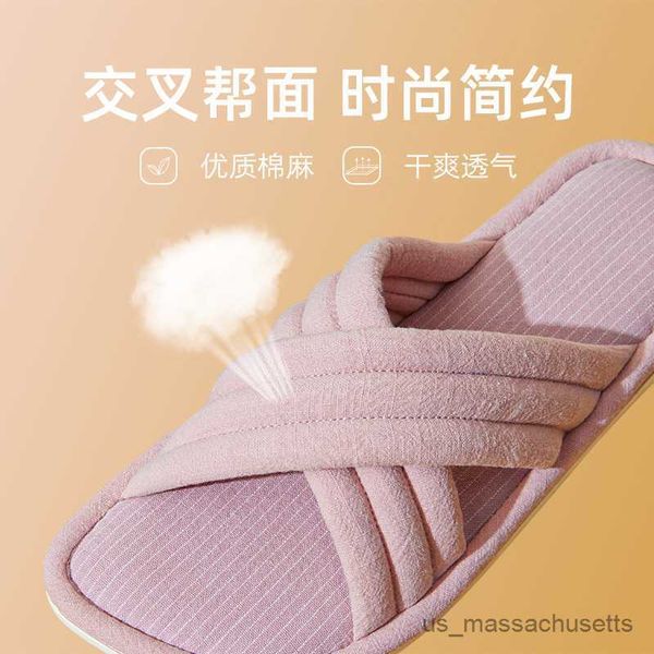 slipper solid color silent wooden floor waterproof indoor household antiskid cotton and slippers for men and women r230815, Black;grey
slipper solid color silent wooden floor waterproof indoor household antiskid cotton and slippers for men and women r230815, Black;grey
