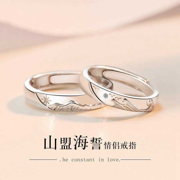 Luxury Bvlgr top jewelry accessories designer woman a pair New Couple Ring A Long Distance Love for Men and Women as Commemorative Gift Girlfriend
Luxury Bvlgr top jewelry accessories designer woman a pair New Couple Ring A Long Distance Love for Men and Women as Commemorative Gift Girlfriend