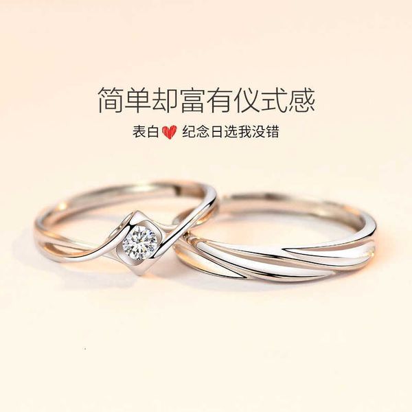 

Luxury Bvlgr top jewelry accessories designer woman Mobius Couple Ring Love Simulation Diamond Design Fashion Wave Jewelry Accessories Valentine's Day gift