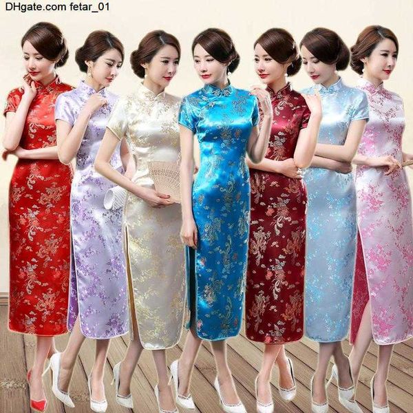 red chinese novelty ladies traditional prom gown dress long style wedding bride cheongsam qipao women costume, Black;gray
red chinese novelty ladies traditional prom gown dress long style wedding bride cheongsam qipao women costume, Black;gray