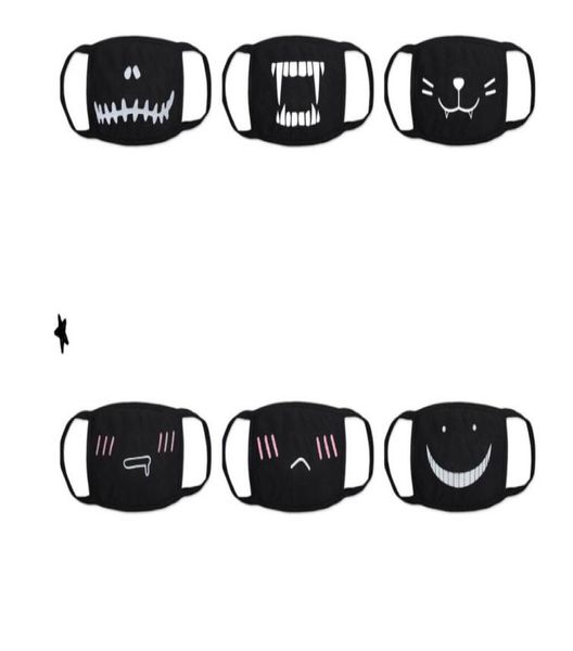 over 60 styles cartoon lovely cotton masks festive party keep warm cotton cute bear mask camouflage anti dust mouth muffle8284511
over 60 styles cartoon lovely cotton masks festive party keep warm cotton cute bear mask camouflage anti dust mouth muffle8284511