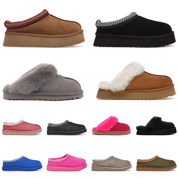 womens new tazz slippers fur slides classic ultra mini platform boot chestnut carnation tasman slip-on les petites suede wool blend comfort, Black
womens new tazz slippers fur slides classic ultra mini platform boot chestnut carnation tasman slip-on les petites suede wool blend comfort, Black