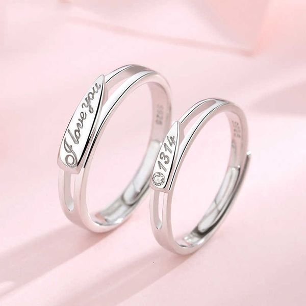 luxury bvlgr jewelry accessories designer woman a pair 1314 couple ring with simple mosang diamond adjustable ring valentine's day comm, Silver
luxury bvlgr jewelry accessories designer woman a pair 1314 couple ring with simple mosang diamond adjustable ring valentine's day comm, Silver