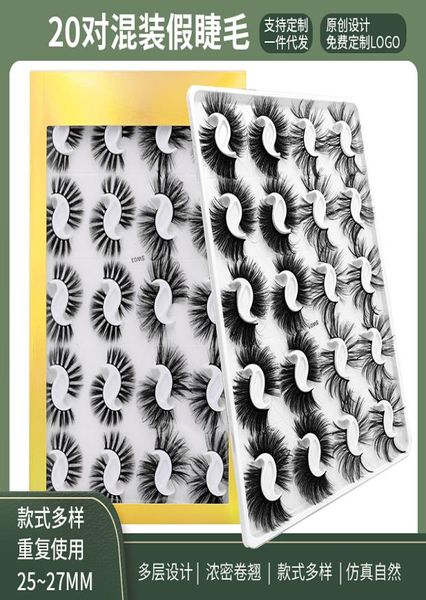 custom eyelash book 20pairs multipack lashes style 18mm length makeup 3d eyelashes set with packaging box2684423
custom eyelash book 20pairs multipack lashes style 18mm length makeup 3d eyelashes set with packaging box2684423