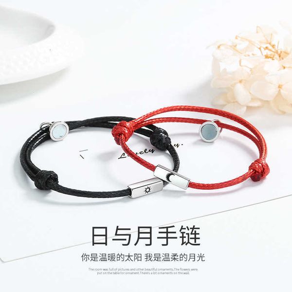 luxury bulgr jewelry accessories designer woman new sun moon wax thread bracelet for men and women handmade woven hand rope love couple, Golden;silver
luxury bulgr jewelry accessories designer woman new sun moon wax thread bracelet for men and women handmade woven hand rope love couple, Golden;silver