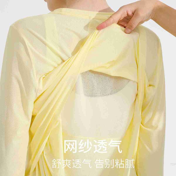 lulus designer sunscreen mesh silk fabric cool feeling sports smock for women breathable quick drying loose back running yoga suit long slee, Gray
lulus designer sunscreen mesh silk fabric cool feeling sports smock for women breathable quick drying loose back running yoga suit long slee, Gray