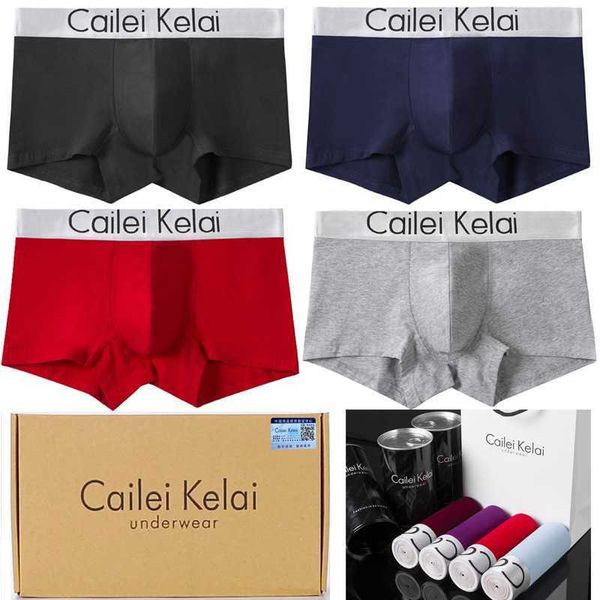 4pcs/set boxers briefs for men breathable underwear boxer male soft underpants man luxury brand comfortable shorts couple panties zp4j, Black;white
4pcs/set boxers briefs for men breathable underwear boxer male soft underpants man luxury brand comfortable shorts couple panties zp4j, Black;white