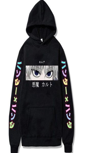 mens hoodies hunter x hunter men women pullovers hoodies sweatshirts killua zoldyck devil eye print anime hoody streetwear 9839970, Black
mens hoodies hunter x hunter men women pullovers hoodies sweatshirts killua zoldyck devil eye print anime hoody streetwear 9839970, Black