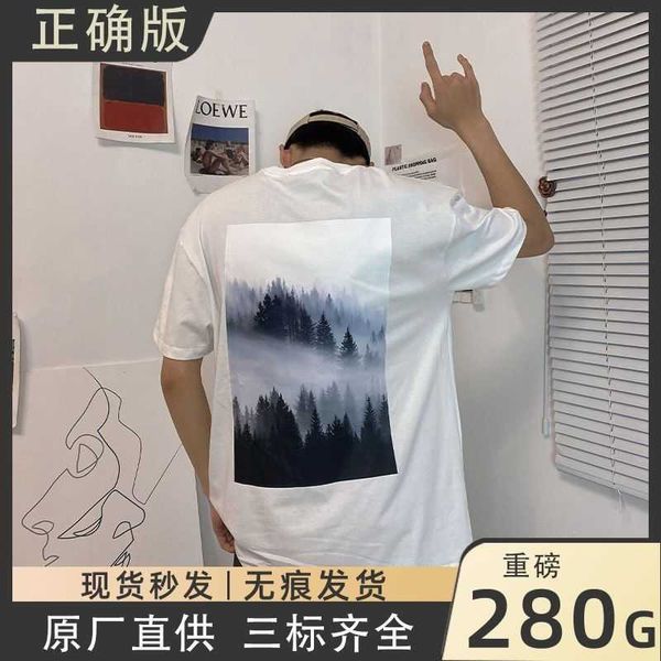 double thread flower sunset forest maple leaf short sleeve men's and women's high street loose fog couple t-shirt, Black;brown
double thread flower sunset forest maple leaf short sleeve men's and women's high street loose fog couple t-shirt, Black;brown