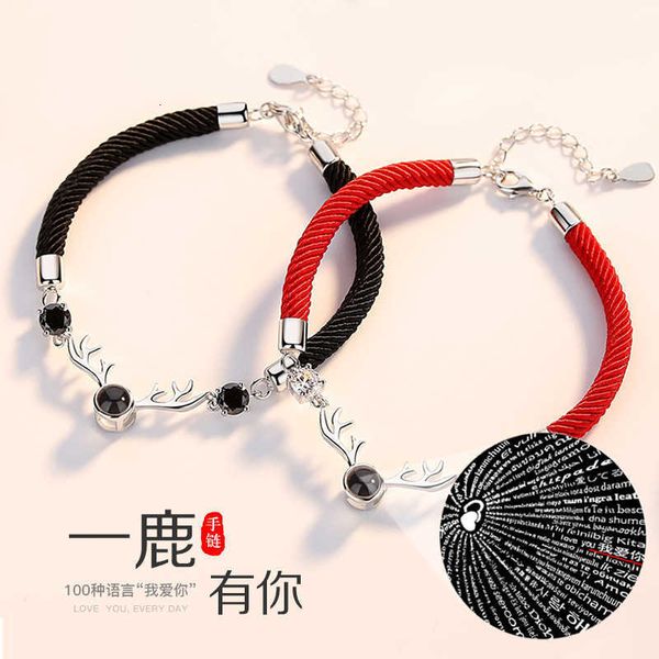 Luxury Bulgr top jewelry accessories designer woman Couple Bracelet Projection Style Handwoven Black and Red Rope I Love You 100 language Bracelets Accessories
Luxury Bulgr top jewelry accessories designer woman Couple Bracelet Projection Style Handwoven Black and Red Rope I Love You 100 language Bracelets Accessories
