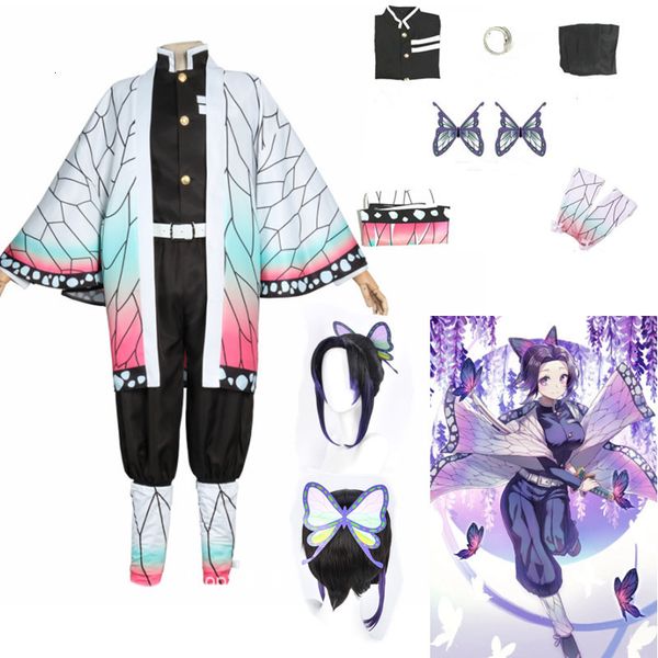 special occasions kochou shinobu cosplay costume anime demon slayer cosplay haori cloak suits uniform wig halloween party costume kids 23081, Blue
special occasions kochou shinobu cosplay costume anime demon slayer cosplay haori cloak suits uniform wig halloween party costume kids 23081, Blue