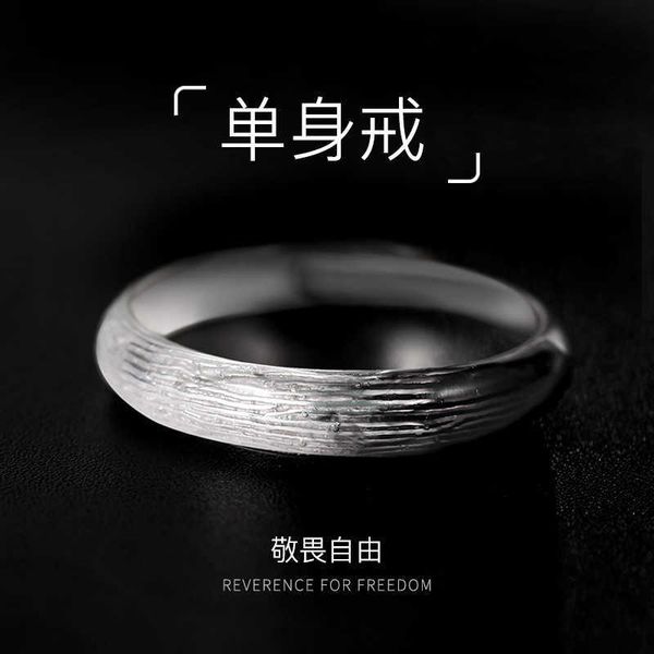 luxury bvlgr jewelry accessories designer woman new blue silk single ring men's personalized style index finger ring fashion trend blac, Silver
luxury bvlgr jewelry accessories designer woman new blue silk single ring men's personalized style index finger ring fashion trend blac, Silver