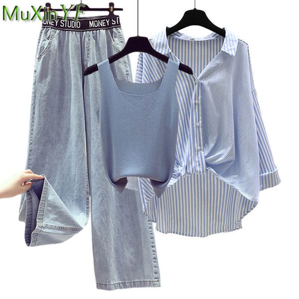 women's two piece pants summer 2023 clothing outfit ladies casual loose shirt vest wide leg denim 3 sets fashion letter jeans blouse 23, White
women's two piece pants summer 2023 clothing outfit ladies casual loose shirt vest wide leg denim 3 sets fashion letter jeans blouse 23, White