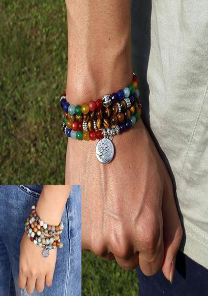tree life 7 chakra a tiger eye bracelet strands christmas gift mala 108 buddha healing man stone7345453, Black
tree life 7 chakra a tiger eye bracelet strands christmas gift mala 108 buddha healing man stone7345453, Black