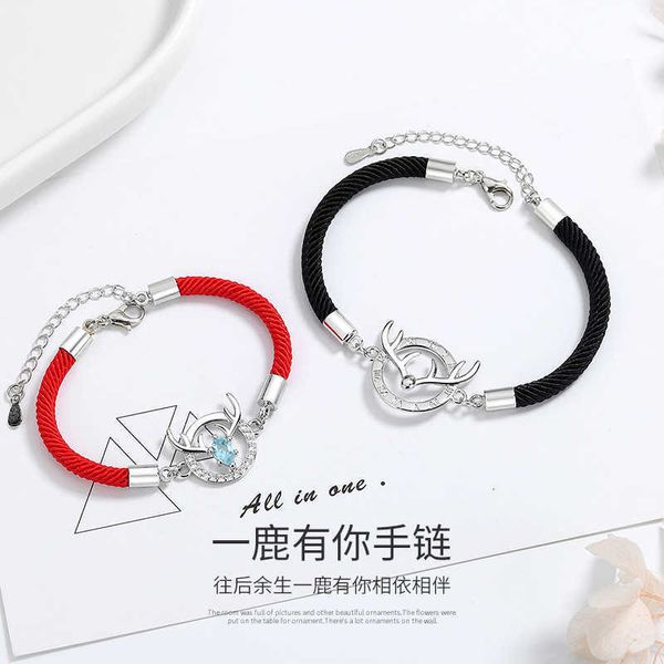 luxury bulgr jewelry accessories designer woman bracelet pair male and female of long distance love gifts forest series weaving deer horn co, Golden;silver
luxury bulgr jewelry accessories designer woman bracelet pair male and female of long distance love gifts forest series weaving deer horn co, Golden;silver