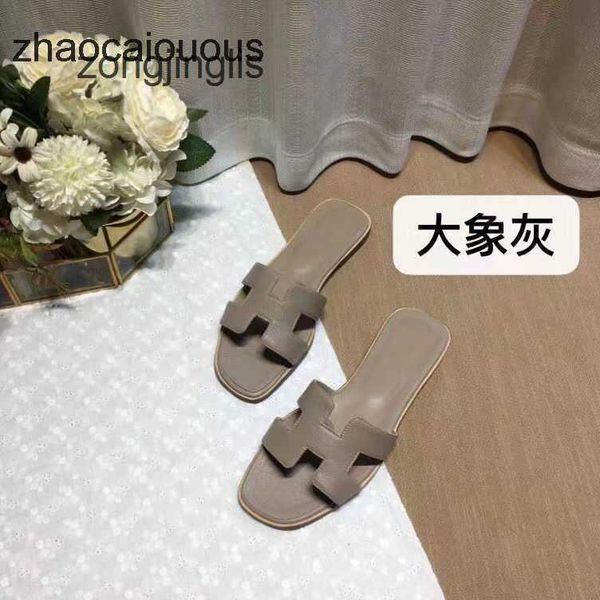 2023 bear women oran slippers sandal summer women's designer shoes slipper baida color matching leatflat sandals for tourism litchi pat
2023 bear women oran slippers sandal summer women's designer shoes slipper baida color matching leatflat sandals for tourism litchi pat