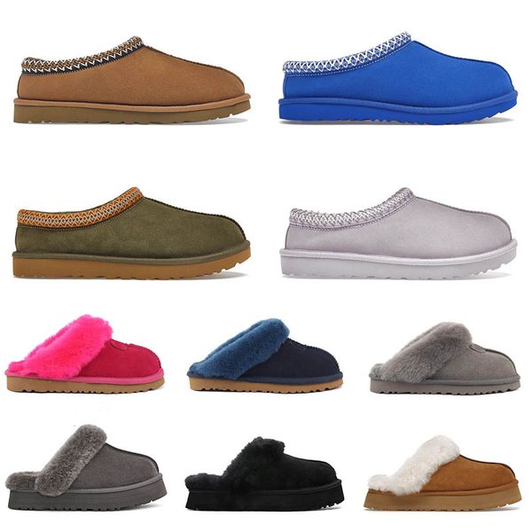famous designer mustard seed boot tazz slippers tasman slides classic ultra mini platform boot slip-on les petites suede wool blend winter d, Black
famous designer mustard seed boot tazz slippers tasman slides classic ultra mini platform boot slip-on les petites suede wool blend winter d, Black