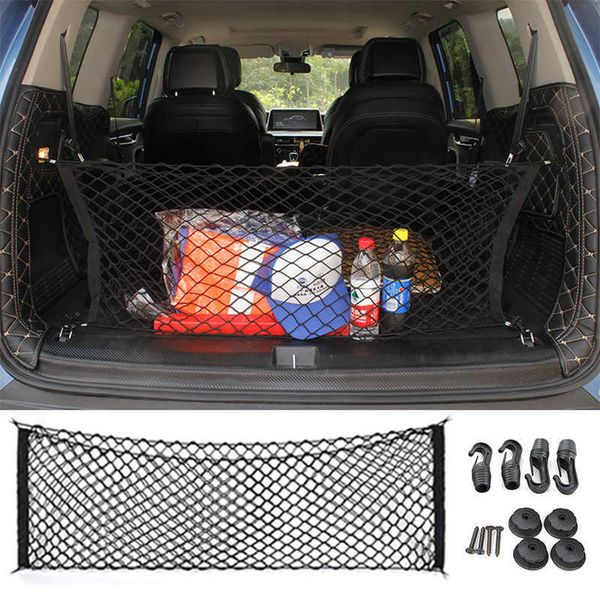 dog barriers back rear trunk seat elastic string boot organizer pocket cargo mesh storage car receive arrange net 92.5cm*42cm r230815
dog barriers back rear trunk seat elastic string boot organizer pocket cargo mesh storage car receive arrange net 92.5cm*42cm r230815