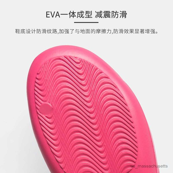 slipper lightweight slippers for home use indoor slippers summer women' and men' bathroom non-skid one-sided slippers r230815, Black;grey
slipper lightweight slippers for home use indoor slippers summer women' and men' bathroom non-skid one-sided slippers r230815, Black;grey