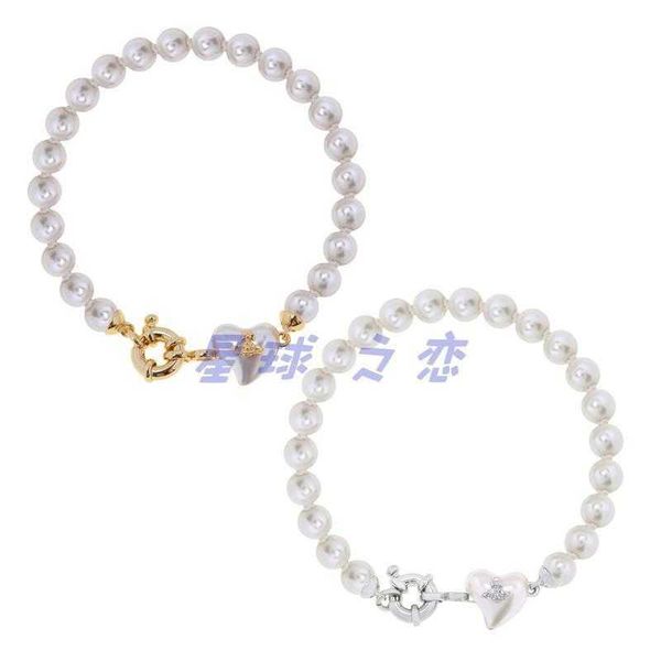 vivian bracelet west empress dowager resin love pearl bracelet temperament elegant luxury net red women, Black
vivian bracelet west empress dowager resin love pearl bracelet temperament elegant luxury net red women, Black
