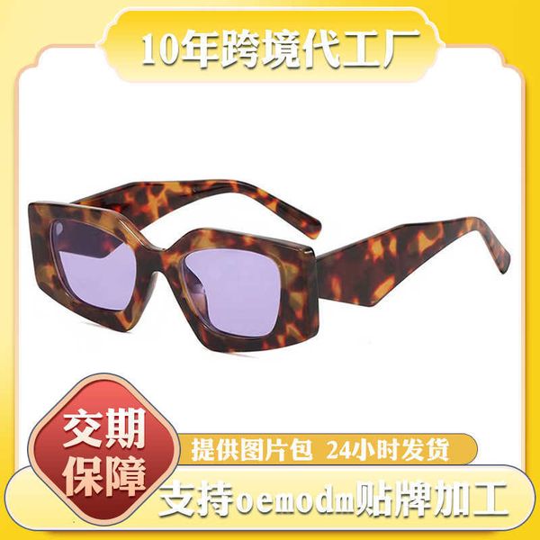 fashion designer cool sunglasses 2023 new polygon for women fashionable personalized men, White;black
fashion designer cool sunglasses 2023 new polygon for women fashionable personalized men, White;black