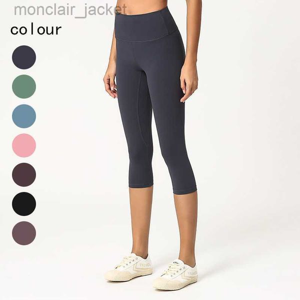 desginer alos yoga legging pants women's double-sided brushed nude capris high waist tight pants, Black
desginer alos yoga legging pants women's double-sided brushed nude capris high waist tight pants, Black