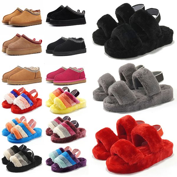 australia women boot womens ultra mini platform boots fur slippers designer tasman shearling slipper suede wool winter australian ankle snow, Black
australia women boot womens ultra mini platform boots fur slippers designer tasman shearling slipper suede wool winter australian ankle snow, Black