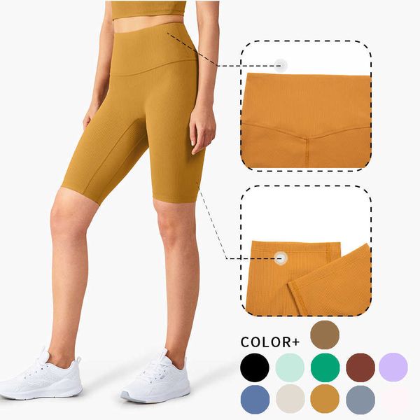 lulu ribbed women push up bicycles for fitness high waist seamless shorts gym sport tights yoga leggings workout sportswear
lulu ribbed women push up bicycles for fitness high waist seamless shorts gym sport tights yoga leggings workout sportswear