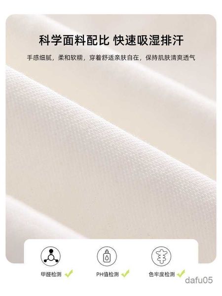 clothing sets girls' style short sleeve loungewear suits summer children's strawberry shirt shorts 2pcs sets kids clothing r23081, White
clothing sets girls' style short sleeve loungewear suits summer children's strawberry shirt shorts 2pcs sets kids clothing r23081, White