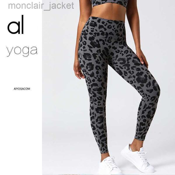 desginer alos yoga legging pants women's high waist nude suit brushed 9-point sports peach hip fitness tights, Black
desginer alos yoga legging pants women's high waist nude suit brushed 9-point sports peach hip fitness tights, Black