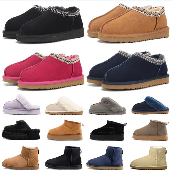 designer womens tazz tasman slippers lady boots suede chestnut fur slides ultra mini platform boot booties australia slip-on shoes upper com, Black
designer womens tazz tasman slippers lady boots suede chestnut fur slides ultra mini platform boot booties australia slip-on shoes upper com, Black