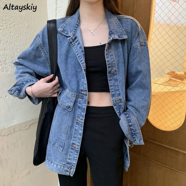 womens jackets women jackets cool turndown collar retro ulzzang students harajuku streetwear coats denim baggy casual female loose 230815, Black;brown
womens jackets women jackets cool turndown collar retro ulzzang students harajuku streetwear coats denim baggy casual female loose 230815, Black;brown