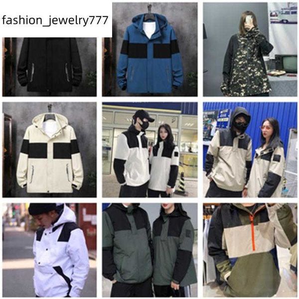 men jacket windbreaker zipper hoodies patchwork coat casual outerwear street sports running jogger jackets, Black;brown
men jacket windbreaker zipper hoodies patchwork coat casual outerwear street sports running jogger jackets, Black;brown