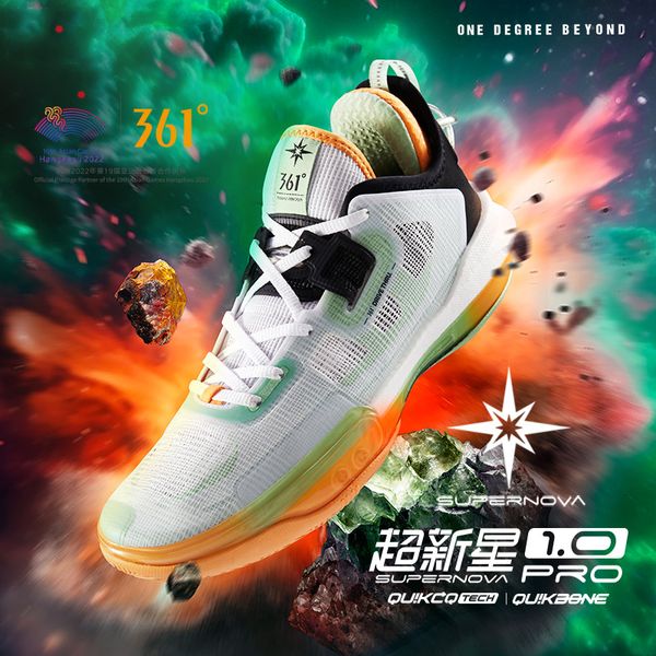 dress shoes 361 degrees super nova men's basketball sport shoes wear-resistant non-slip carbon plate high-elastic combat sneakers 67232, Black
dress shoes 361 degrees super nova men's basketball sport shoes wear-resistant non-slip carbon plate high-elastic combat sneakers 67232, Black