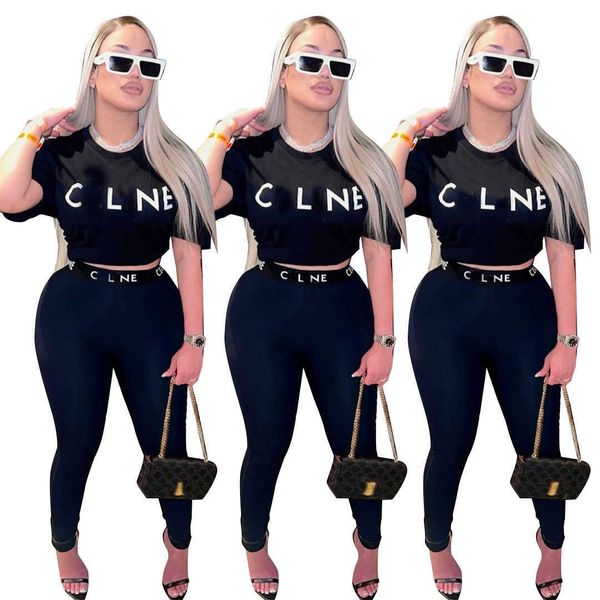 designer womens tracksuits sports two piece pants set woman 2 pieces letter pattern matching sets party night birthday outfits festival bran, Gray
designer womens tracksuits sports two piece pants set woman 2 pieces letter pattern matching sets party night birthday outfits festival bran, Gray