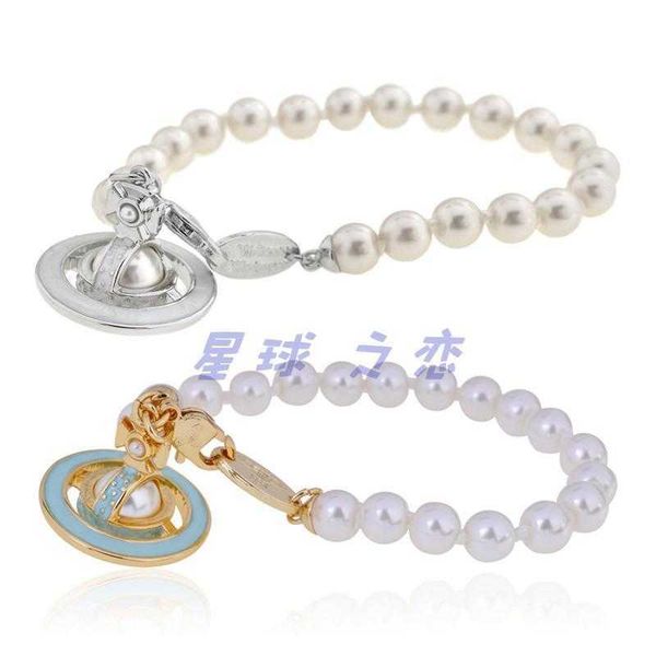 vivian bracelet western empress dowager baked paint embossed 3d small saturn pearl bracelet light luxury star, Black
vivian bracelet western empress dowager baked paint embossed 3d small saturn pearl bracelet light luxury star, Black
