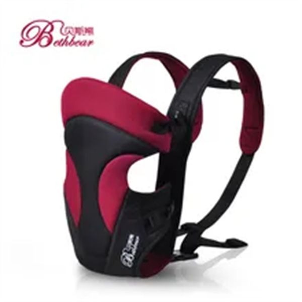 0-24 m baby carrier infant sling backpack carrier front carry 4 in 1 popular baby carrier wrap breathable baby kangaroo pouch a6, Black
0-24 m baby carrier infant sling backpack carrier front carry 4 in 1 popular baby carrier wrap breathable baby kangaroo pouch a6, Black