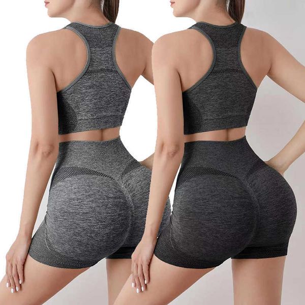 lulu 2pcs yoga sets womens outfits peach hip lifting suit neck hanging sports bra shockproof quick drying shorts set female tracksuit
lulu 2pcs yoga sets womens outfits peach hip lifting suit neck hanging sports bra shockproof quick drying shorts set female tracksuit